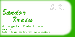 sandor krein business card